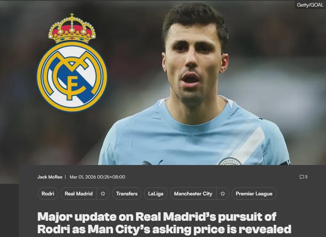 乐鱼体育官方平台-记者：曼城愿5000万出售皇马目标！切尔西年度亏损3.55亿创纪录！